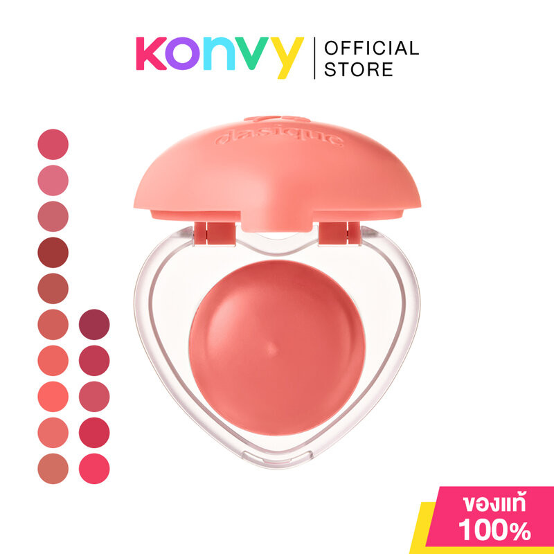 Dasique Souffle Color Pot 6.5g เดซีค ลิปซูเฟล่เนื้อนุ่ม บางเบา.