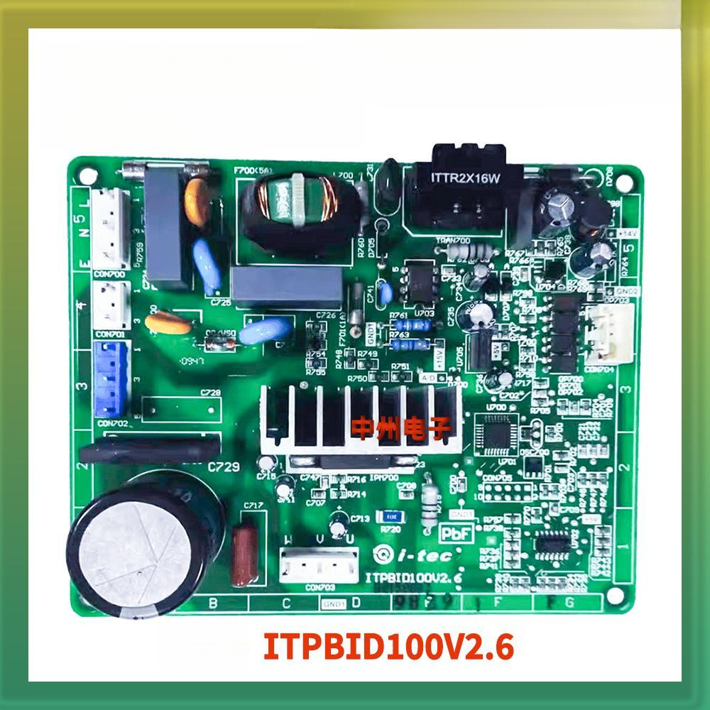 ตู้เย็น Panasonic NR-B25VG1/28VG1NR-B25VS1 บอร์ดอินเวอร์เตอร์ ITPBID100V2.6/V2.5/1.A