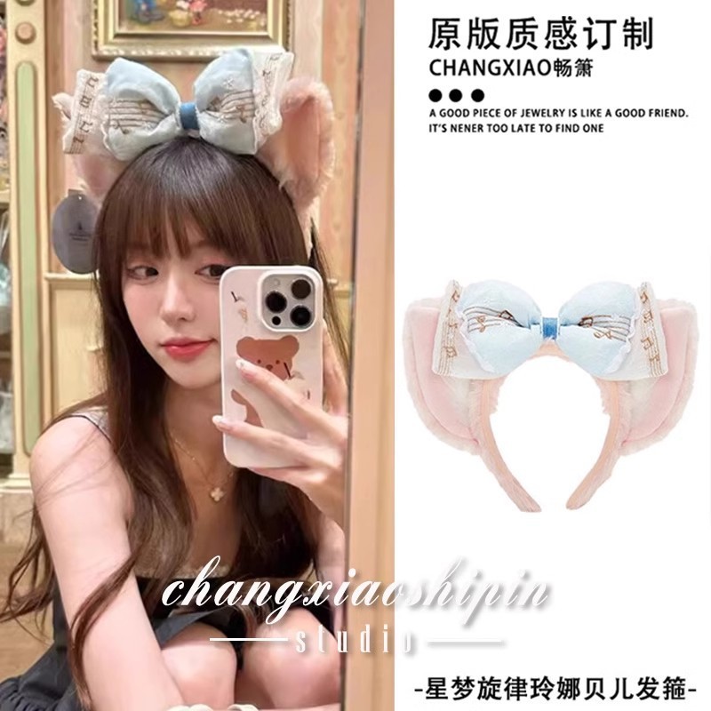 2025 สไตล์ใหม่น่ารักแถบคาดศีรษะการ์ตูนตุ๊กตาคาดศีรษะกองทัพเรือหมวกดัฟฟี่หมีคาดศีรษะหญิงหวานสนามเด็กเล่นภาพอุปกรณ์ผม