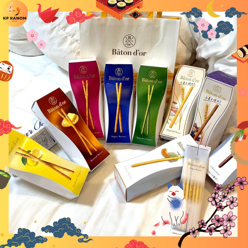 ⭐️หิ้วใหม่ทุกรอบบิน⭐️Baton d’OR แบบพรีเมี่ยมตระกูลเดียวกับ pocky ที่บริษัท Glico ของแท้หิ้วใหม่จากญี