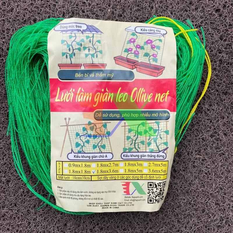 Combo ตาข่ายเถาวัลย์ 3 ชิ้น 3.6 ม. x 1.8 ม. OLN-36 ตาข่าย Ollie ตาข่ายตาข่ายตาข่าย