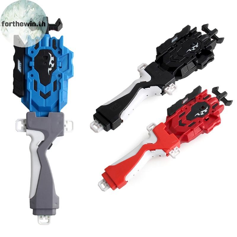 Forthewin Beyblade burst ripcord Beyblade launcher handle grip Beyblade starter ของเล่นเด็ก th