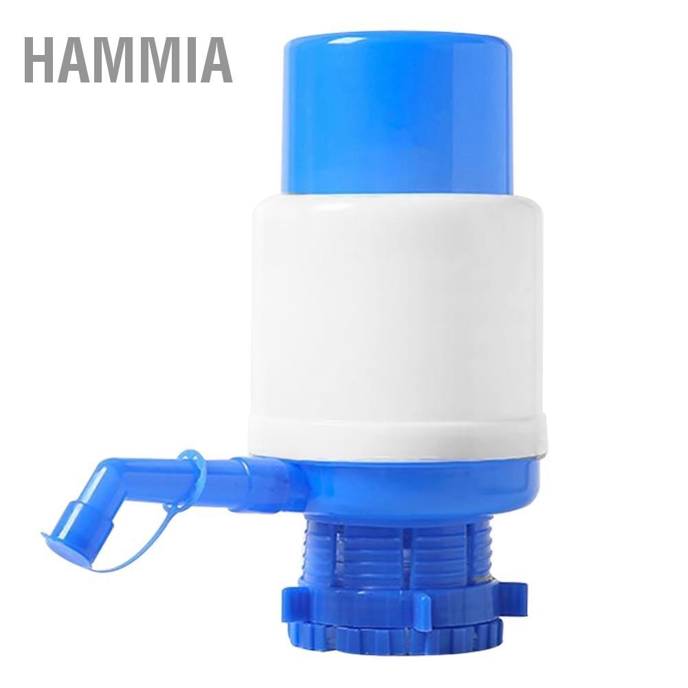 HAMMIA แบบพกพาปั๊มน้ำขวดพลาสติกมือกดตู้น้ำดื่ม