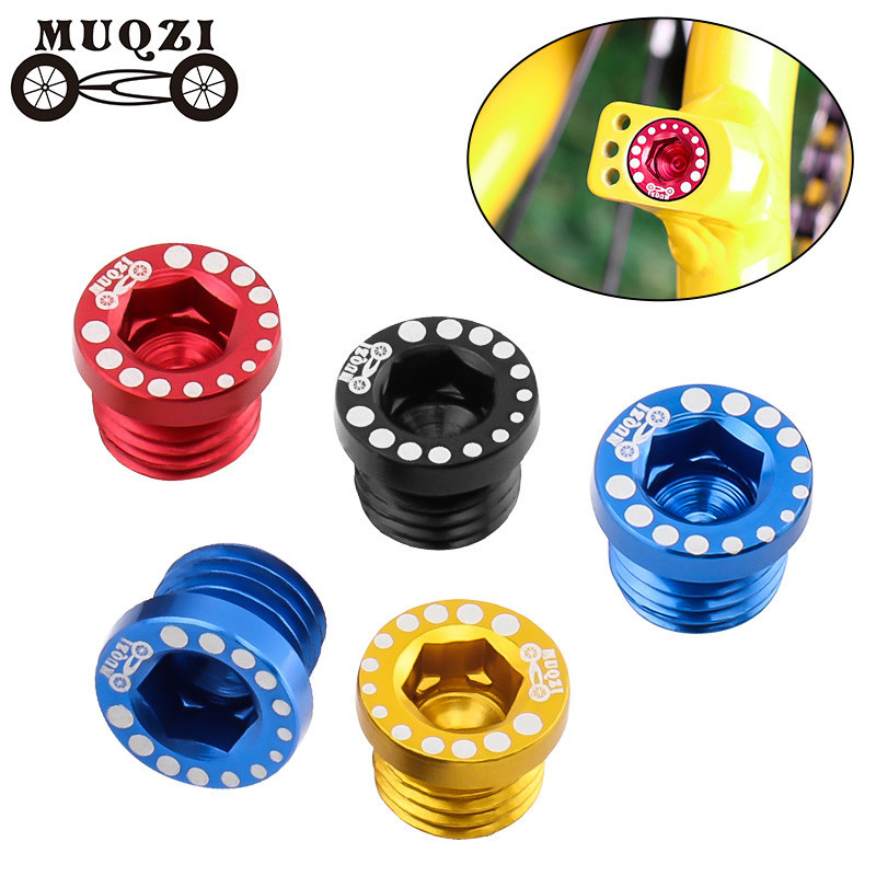 Muqzi สกรูเกลียวอลูมิเนียม M10*1.25 สําหรับเบรกรถจักรยาน