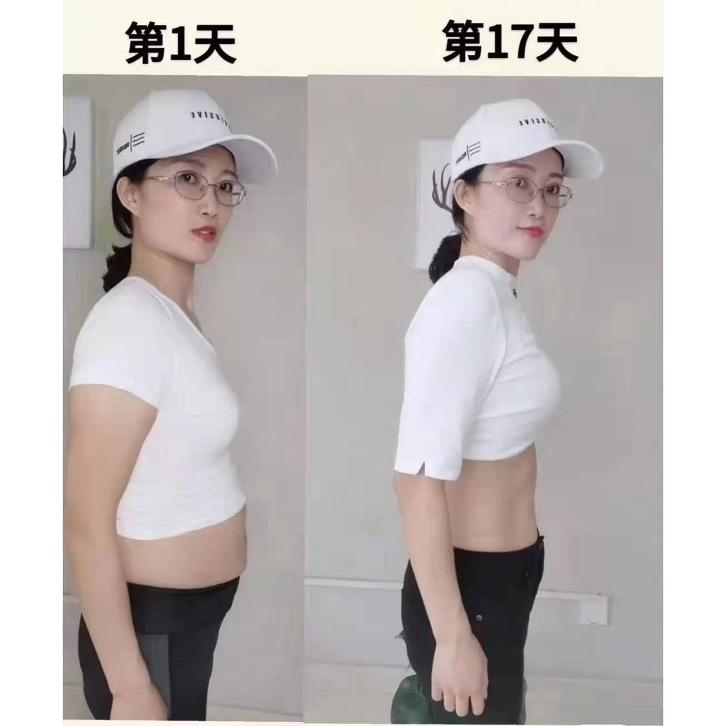 [ของแท้] พร้อมส่ง นําเข้าจากเกาหลีใต้ หลอมเหลวไขมันแดง บอดี้บอดี้ ยูนิเวอร์แซล บิวตี้ เฉพาะตัว ราคา ถูกที่สุด ดีลบีเคเค แกลเลอรีภาพที่ 8
