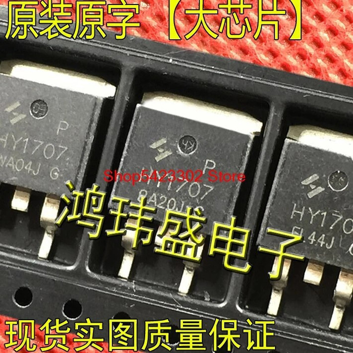 เครื่องมือชิ้นส่วน HY1707 HY1707 70V 80A N-Ch Enhanced Mosfet TO-263 SMD