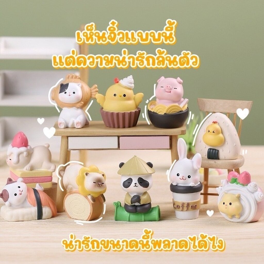 MS5871 โมเดลแมวญี่ปุ่น (ราคาต่อชิ้น) หมาญี่ปุ่น เจ้าหญิง ดิสนีย์ ซาริโอ้ สุดน่ารัก หลากหลายแบบ น่าสะสม พร้อมส่งจากไทย