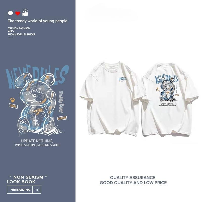 เกาหลี เสื้อแบบดารา เสื้อยืดแขนสั้น CMDXY0111 ผู้ชาย ผู้หญิง ลายทาง ตัวอักษร หลวม ลายสกรีน ฤดูร้อน ฤดูใบไม้ผลิ
