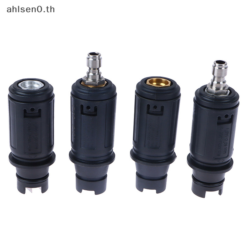 Ahlsen0 หัวฉีดแรงดันสูง เชื่อมต่อเร็ว 1/4 นิ้ว ปรับได้ พร้อมเกลียวด้านใน