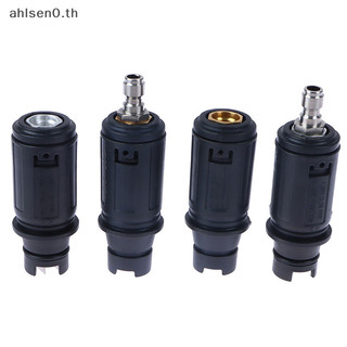 Ahlsen0 หัวฉีดแรงดันสูง เชื่อมต่อเร็ว 1/4 นิ้ว ปรับได้ พร้อมเกลียวด้านใน