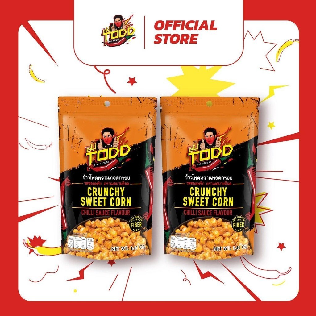 Made by TODD ข้าวโพดหวานทอดกรอบ รสซอสพริก ขนาด 40 กรัม จำนวน 2 ซอง