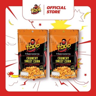 Made by TODD ข้าวโพดหวานทอดกรอบ รสซอสพริก ขนาด 40 กรัม จำนวน…