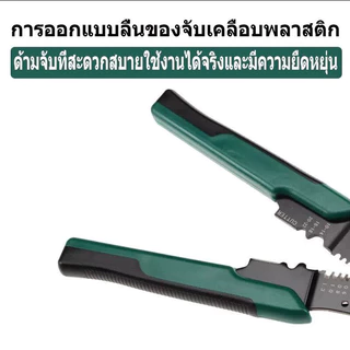 KCTS ขั้วหางปลาทองเหลือง1050pcs เชื่อมต่อสายไฟ หางปลาแบนเมีย หางปลาทองเหลือง 2.8/4.8/6.3มิล