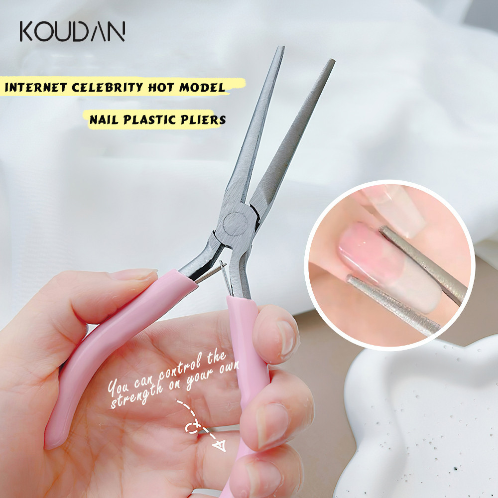 Koudan คีมสร้างเล็บ จมูกยาว เครื่องมือสร้างเล็บ ต่อเล็บ