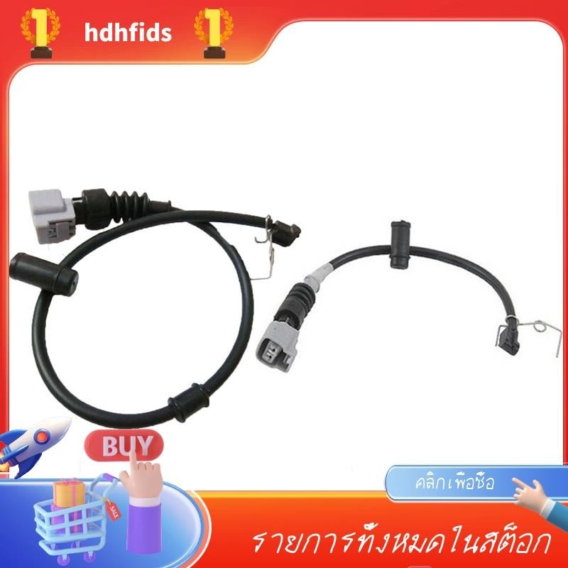 แผ่นเซนเซอร์เบรกด้านหน้า และด้านหลัง ด้านขวา สําหรับ LEXUS LS430 LS 430