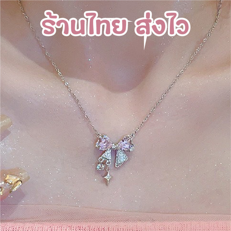 พร้อมส่ง   ⚡สร้อยคอจี้คริสตัลสีชมพู รูปโบว์   เครื่องประดับ สไตล์เกาหลี