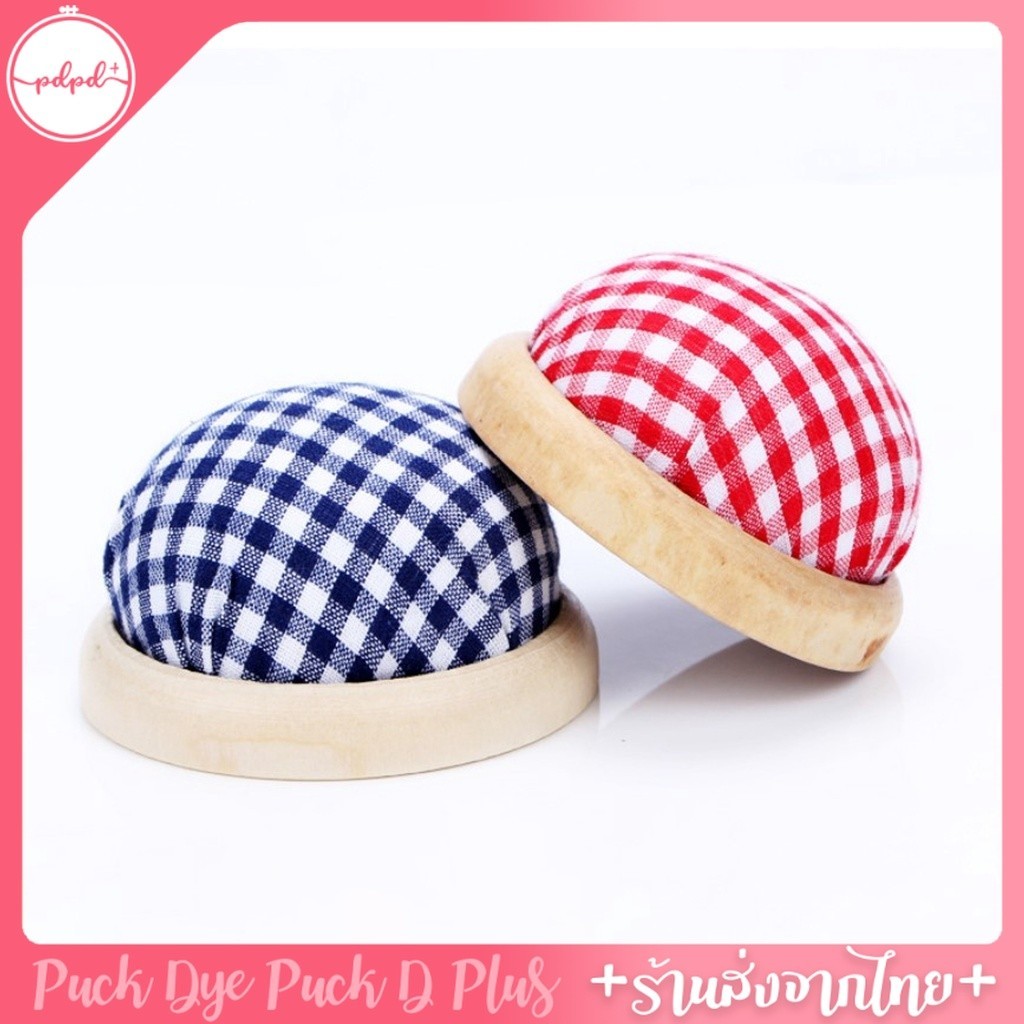 หมอนปักเข้ม ฐานไม้ สวยง่ามน่าใช้