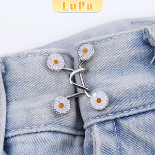 LuPa ตะขอกางเกง กระดุม ตะขอกางเกงปรับเอวที่หลวมให้พอดี jeans buttons
