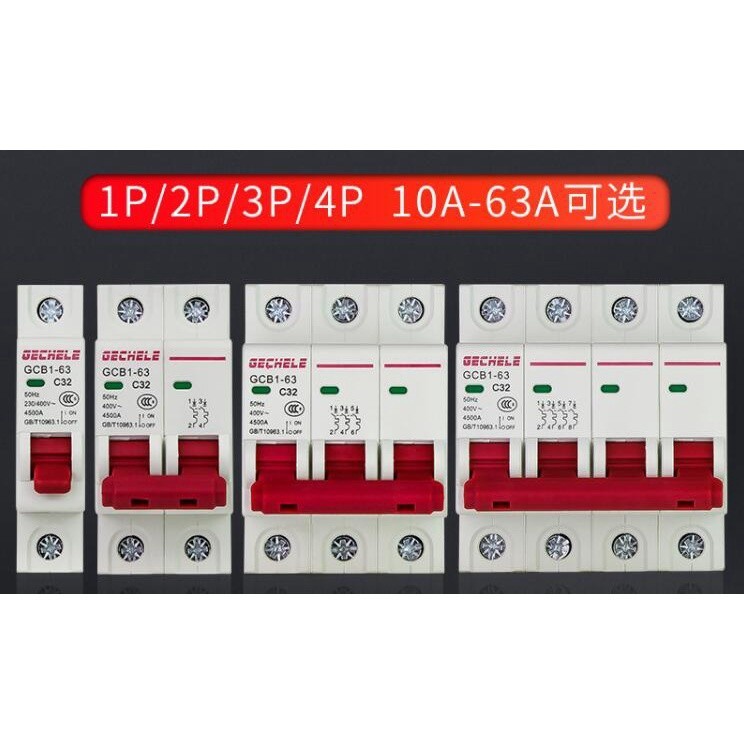 เซอร์กิตเบรกเกอร์ ลูกเซอร์กิต เบรคเกอร์ ลูกย่อย Circuit Breaker GECHELE MCB DC 2P