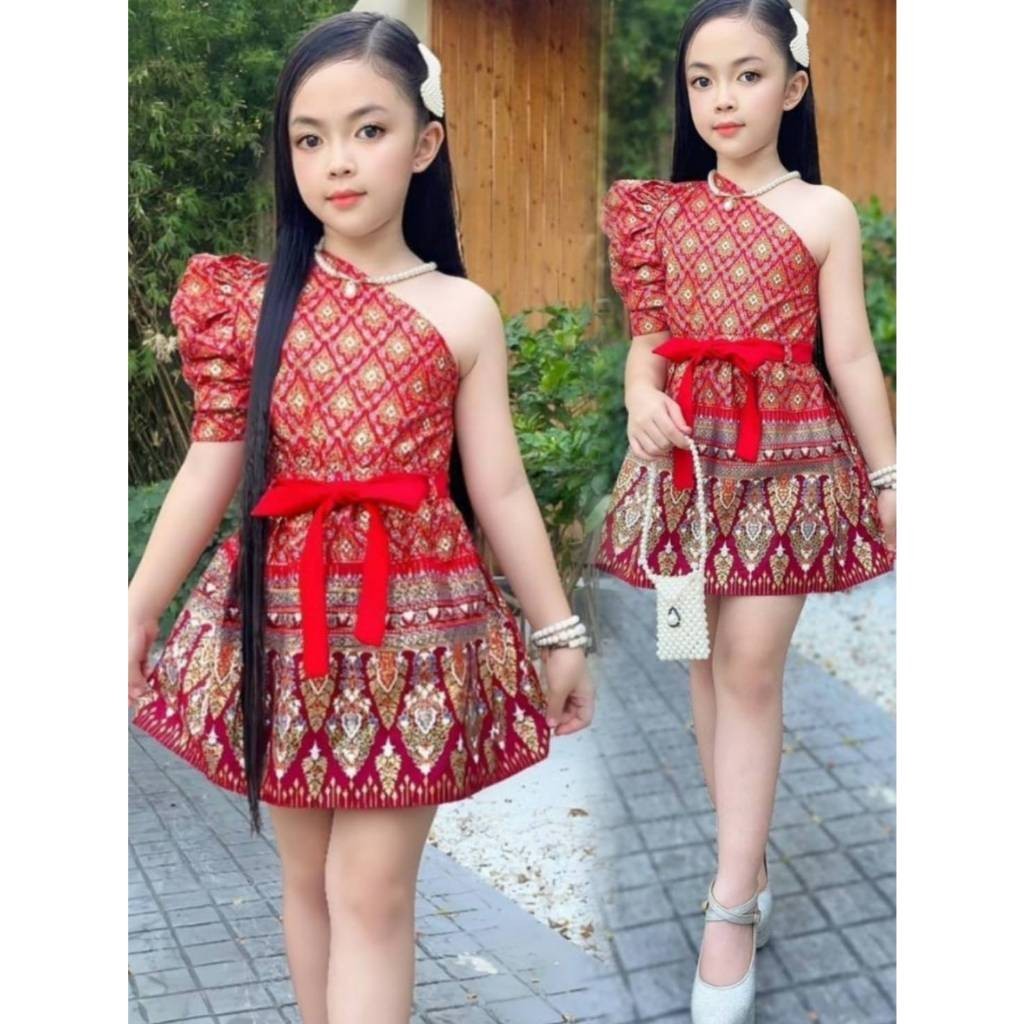 ✅พร้อมส่ง ชุดไทยเด็ก ชุดเซทไทยประยุกต์เสื้อเปิดไหล่แขนพอง + กระโปรงสั้น ชุดเด็ก