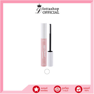 ODR01 odbo All Clear Mascara Remover ออล เคลียร์ มาสคาร่า รี…