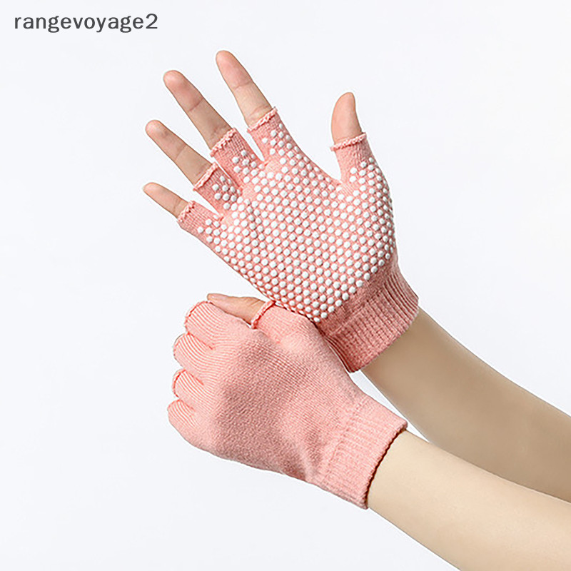 [rangevoyage2] ถุงมือครึ่งนิ้ว กันลื่น ระบายอากาศ เหมาะกับใส่เล่นโยคะ ฟิตเนส พิลาทิส ตกปลา ออกกําลังกาย กลางแจ้ง สําหรับผู้หญิง [TH]