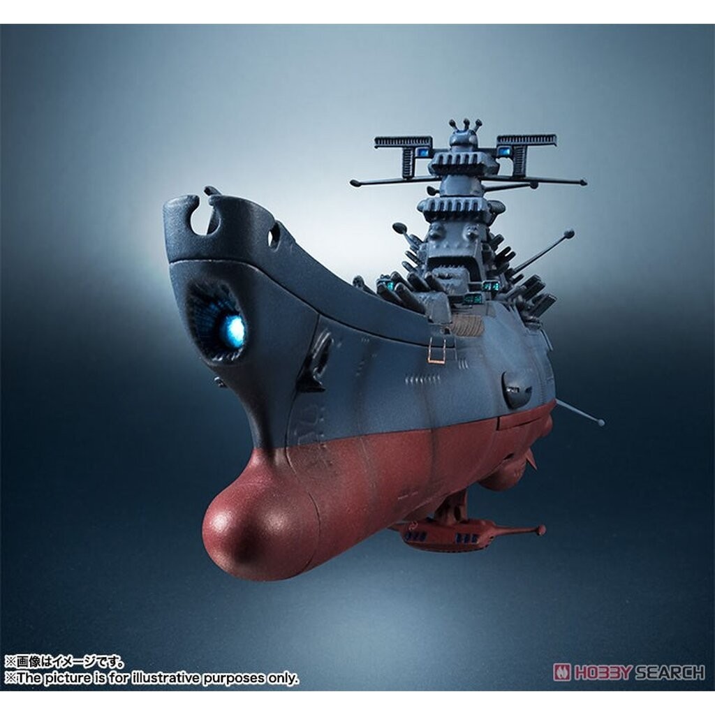 Bandai 4573102660671 1/2000 Space Battleship Yamato