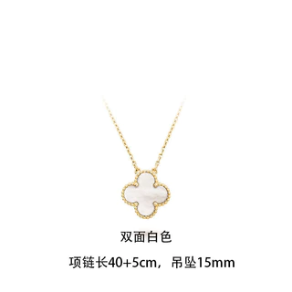 ทอง ไม่ซีดจาง คุณภาพสูง เครื่องประดับ สองด้าน โคลเวอร์ สร้อยคอ เครื่องประดับสําหรับผู้หญิง