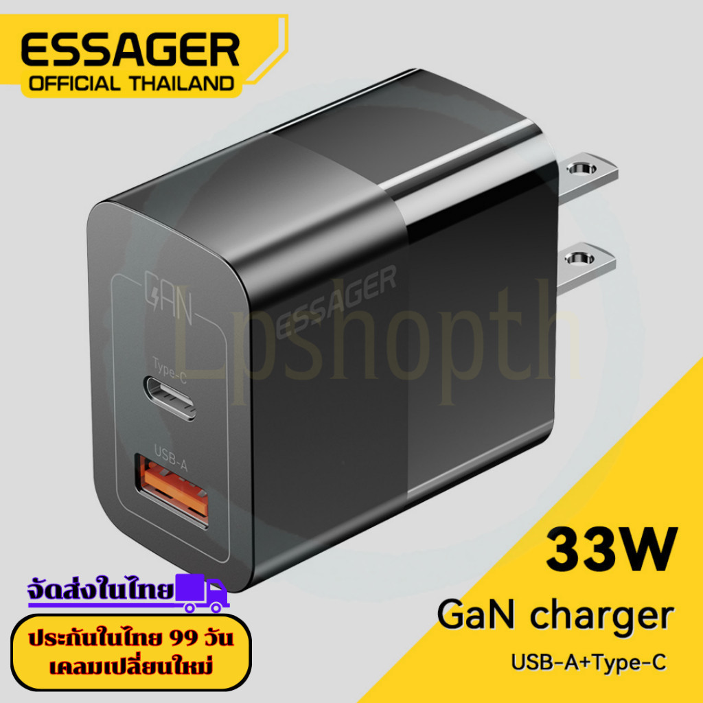 ESSAGER Charger 33w หัวชาร์จ & อุปกรณ์ชาร์จไฟ adapter charger Essager หัวชาร์จ 33W Type C PD ชาร์จเร