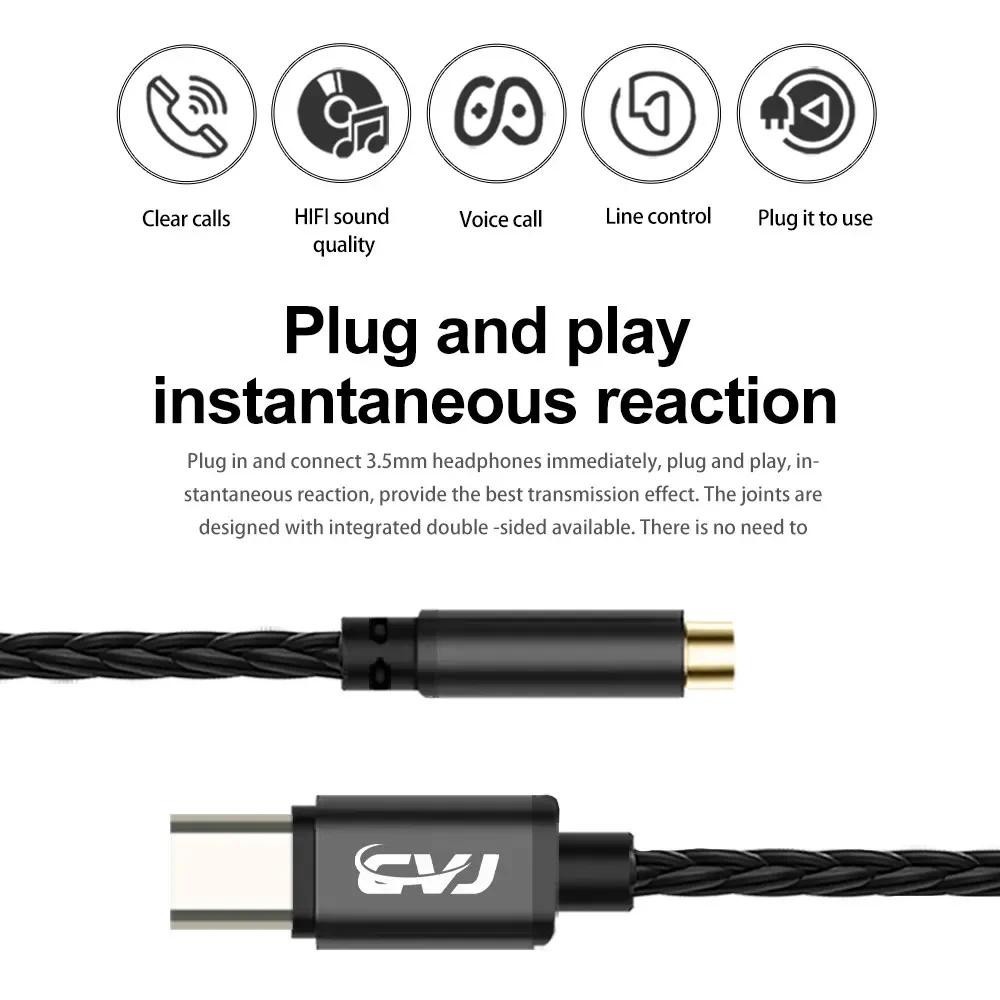 ชิป CVJ CT-3 CT-4 DAC Type-C เป็น 3.5 มม. 4.4 มม. CX31993 8 สาย ชุบเงิน คุณภาพเสียง Hifi HD