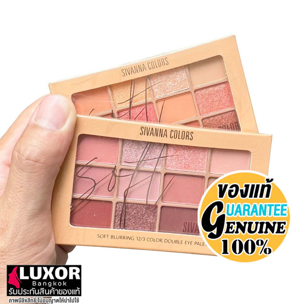 Sivanna Colors Soft Blurring Color Double Eye Palette HF620