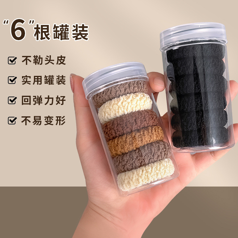 6ชิ้นอัพเกรดแหวนผมยืดหยุ่นสูงกว้างขึ้นหนายางรัดที่เรียบง่ายผ้าขนหนูแหวนผูกผมเชือกผม