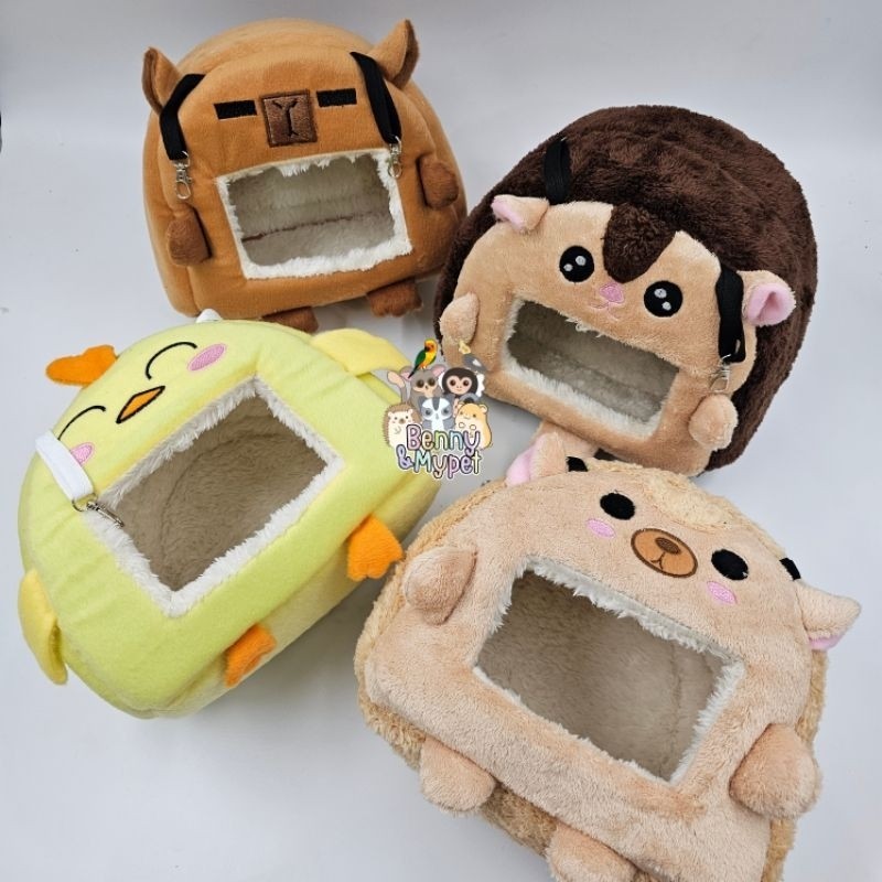 - ที่นอน ตุ๊กตาชูการ์ - ที่นอน บ้านตุ๊กตา ชูการ์ ขนาด 8 นิ้ว สำหรับ ชูการ์ไกลเดอร์ กระรอก เม่นแคระ บุชเบบี้