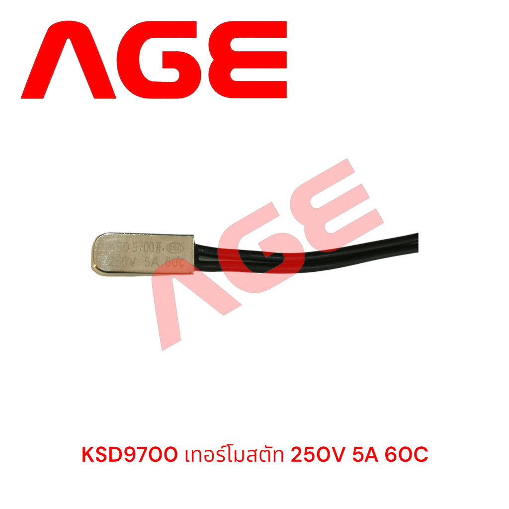 KSD9700 เทอร์โมสตัท 250V 5A 60C (NO Type),KSD9700 Thermostat