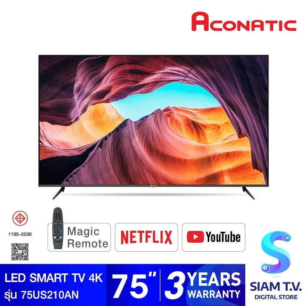 ACONATIC LED Smart TV 4K รุ่น 75US210AN WebOS Hub สมาร์ททีวี ขนาด 75 นิ้ว Magic Remote โดย สยามทีวี by Siam T.V.