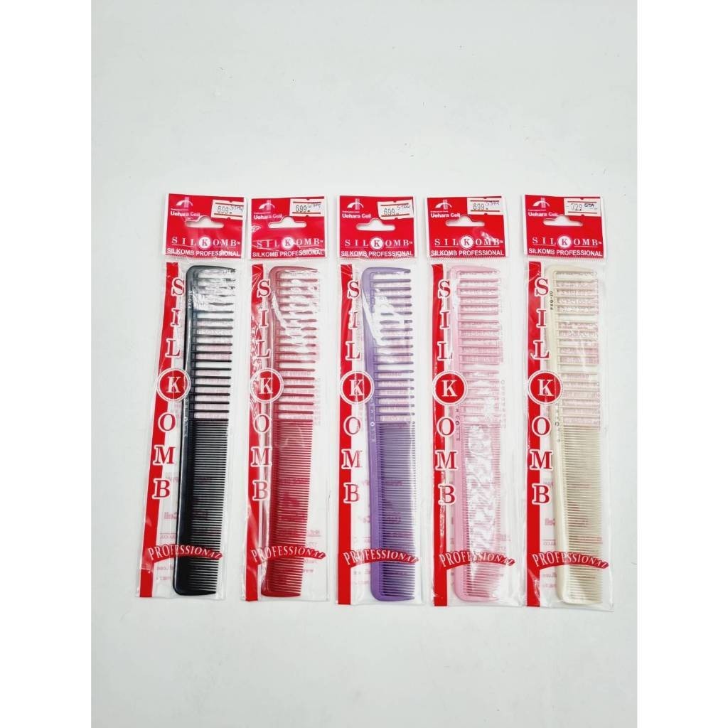 หวีสำหรับช่างตัดผม SILKOMB PROFESSIONAL PRO-20 หวีญี่ปุ่น ของแท้100% มี 5 สีให้เลือก บาร์เบอร์