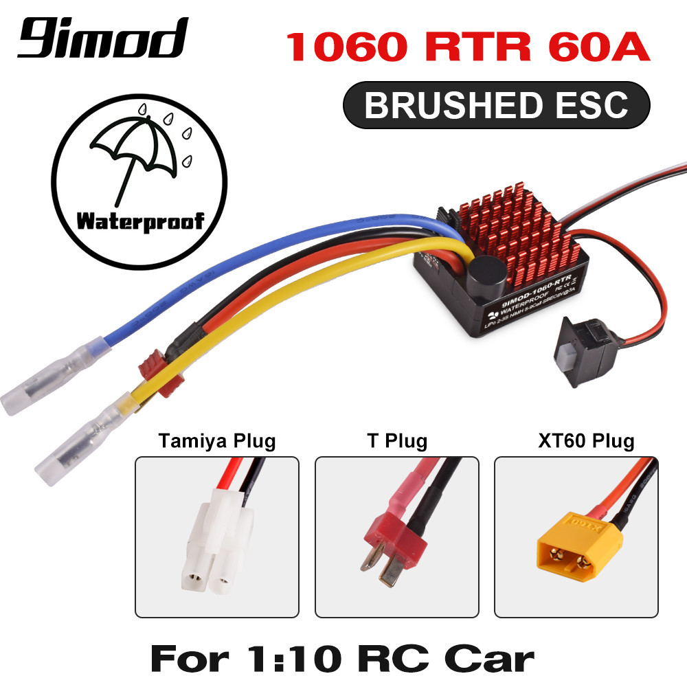 กันน้ํา 1060 RTR 60A แปรงอิเล็กทรอนิกส์ควบคุมความเร็ว 9IMOD 1060 RTR 60A ESC แปรงสําหรับ 1/10 Axial 