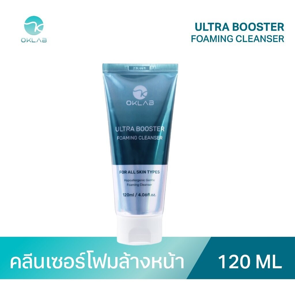 OKLAB ULTRA BOOSTER FOAMING CLEANSER 120 ml.