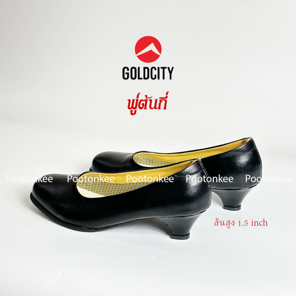 รองเท้าไม่มีสาย GOLD CITY  รุ่น C020  รองเท้าคัชชูผู้หญิง รองเท้านักศึกษา สีดำ ส้นสูง 1.5 นิ้ว ไซส์ 36-44 ของเเท้