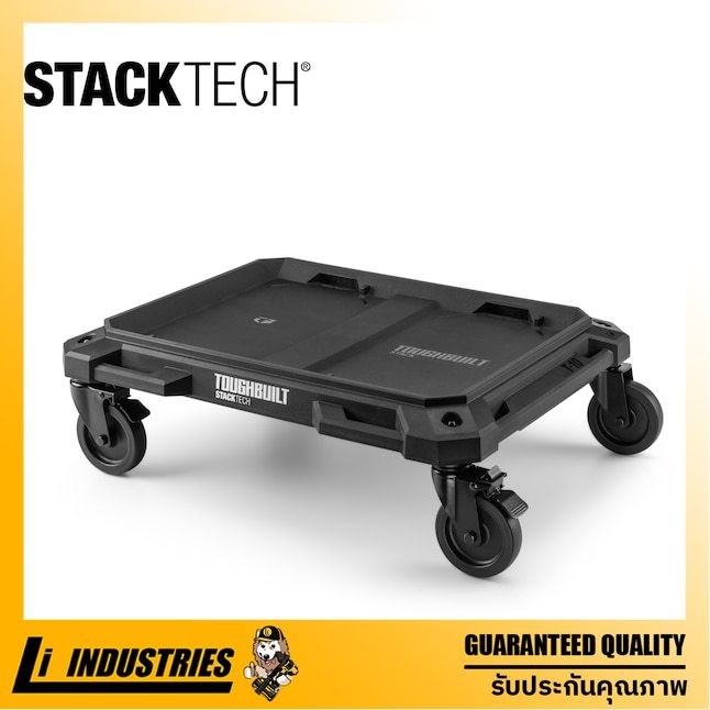 TOUGHBUILT STACKTECH ที่วางกล่องเครื่องมือแบบเข็น 4 ล้อ TB-B1-T-10