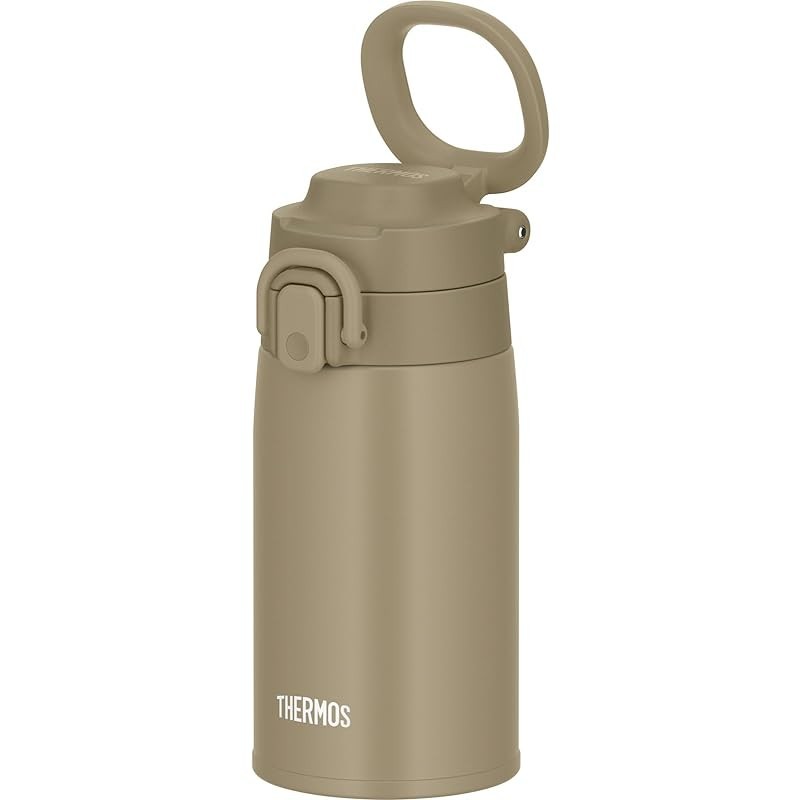 Thermos Vacuum Insulated Carry Mug with Carry Loop 550ml Beige JOS-550 BE