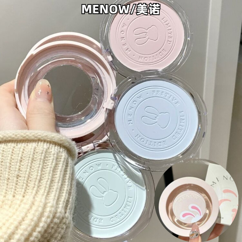 Menow แป้งฝุ่น คอนซีลเลอร์ ควบคุมความมัน สําหรับแต่งหน้า ปีใหม่ กระต่าย ปีมังกร