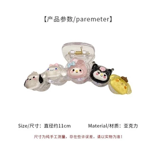 SANRIO กิ๊บติดผม รูปปลาฉลามน่ารัก แฟชั่นฤดูร้อน สําหรับนักเรียนหญิง
