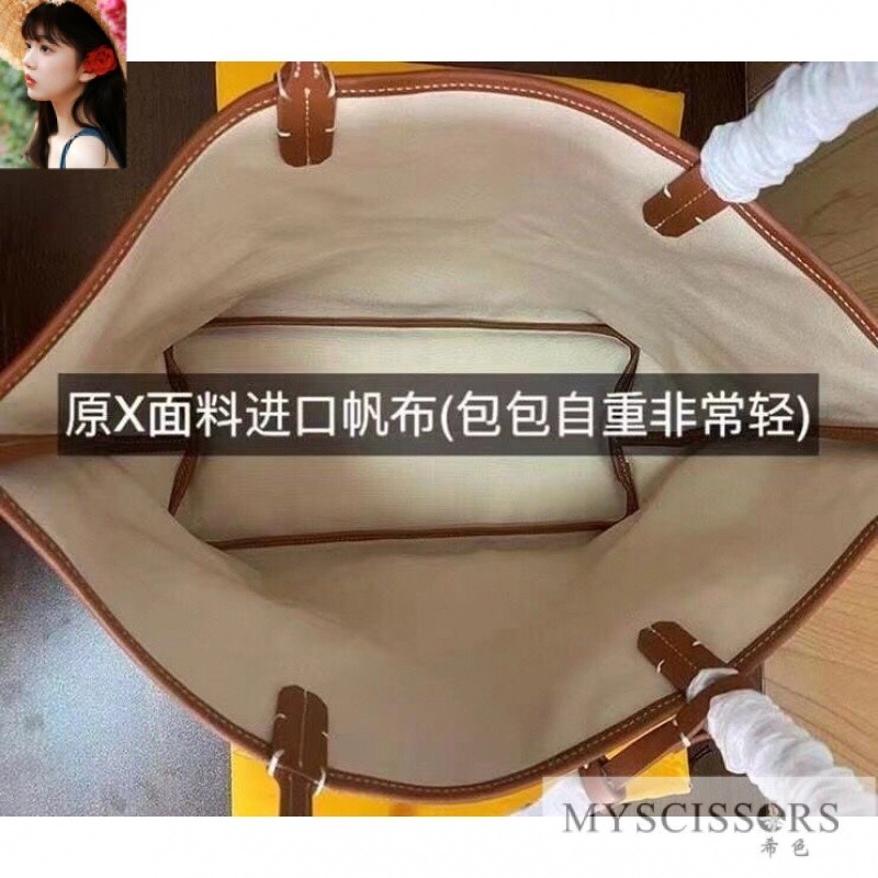กระเป ๋ าโท ้ ทผู ้ หญิง กระเป ๋ าแฟชั ่ นเทรนด ์