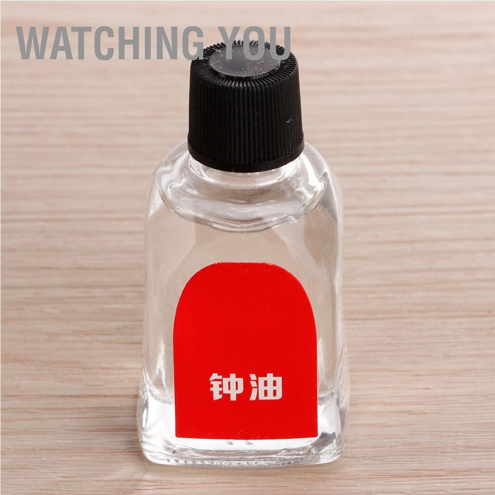 Watching You 15ml นาฬิกา น้ำมัน การบำรุงรักษาทำความสะอาดซ่อมนาฬิกาข้อมือนาฬิกา เครื่องมือ น้ำมันหล่อลื่น