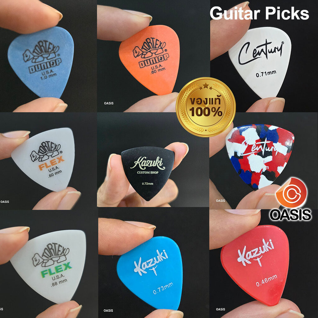 Guitar Picks Fender Dunlop Century Gibson (ราคา/1ตัว) กล่องปิ๊กกีต้าร์ ปิ๊คกีต้าร์ กล่องเก็บ Pick Gu