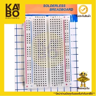 Photo Board แผ่นโฟโต้บอร์ด บอร์ดทดลอง Breadboard 400P-830P