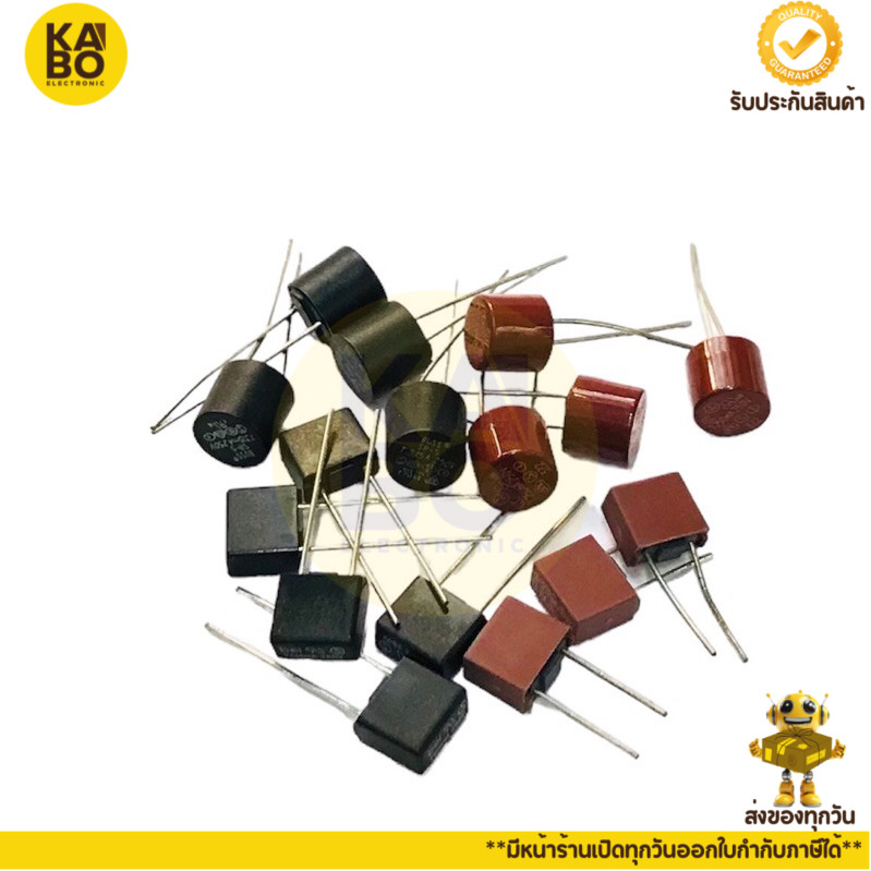 ฟิวส์ตัวเหลี่ยม ตัวกลม ขนาด 8mm แบบขาดช้า 250V-มี  T250mAT ,T315mA ,T500mA  ,T1A T1.6A ,T2A ,T2.5A ,