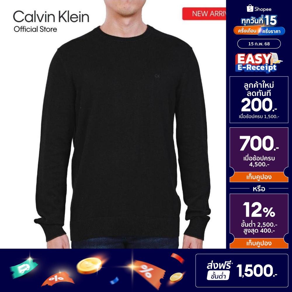 CALVIN KLEIN เสื้อสเวตเตอร์ผู้ชาย CK Small Logo ทรง Regular รุ่น 40QC300 UB1 - สีดำ