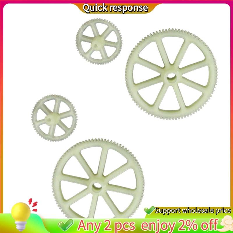 In stock-2 ชุดเกียร์ V912-03 สําหรับ XK V912 V912-A V915-A RC เฮลิคอปเตอร์อะไหล่อัพเกรดอุปกรณ์เสริม